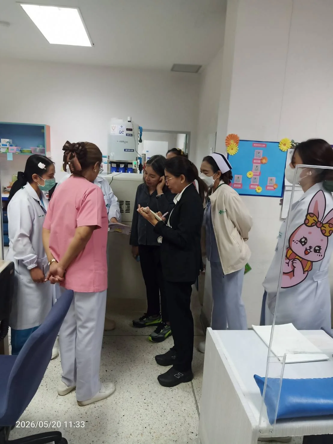 ตรวจ ISO 2569