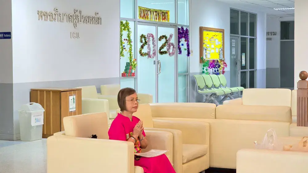 ทำบุญปีใหม่ 2569