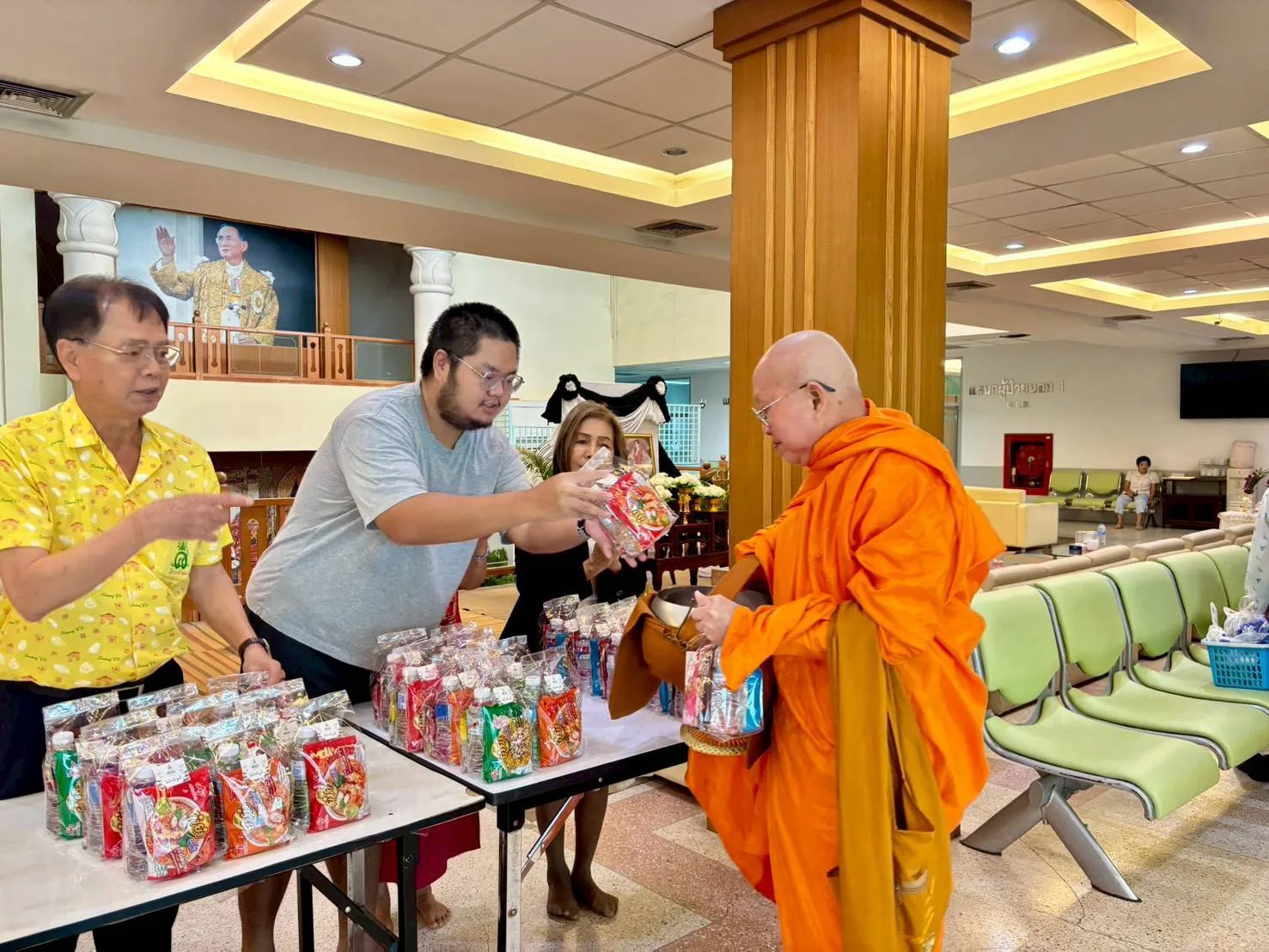 ทำบุญปีใหม่ 2569