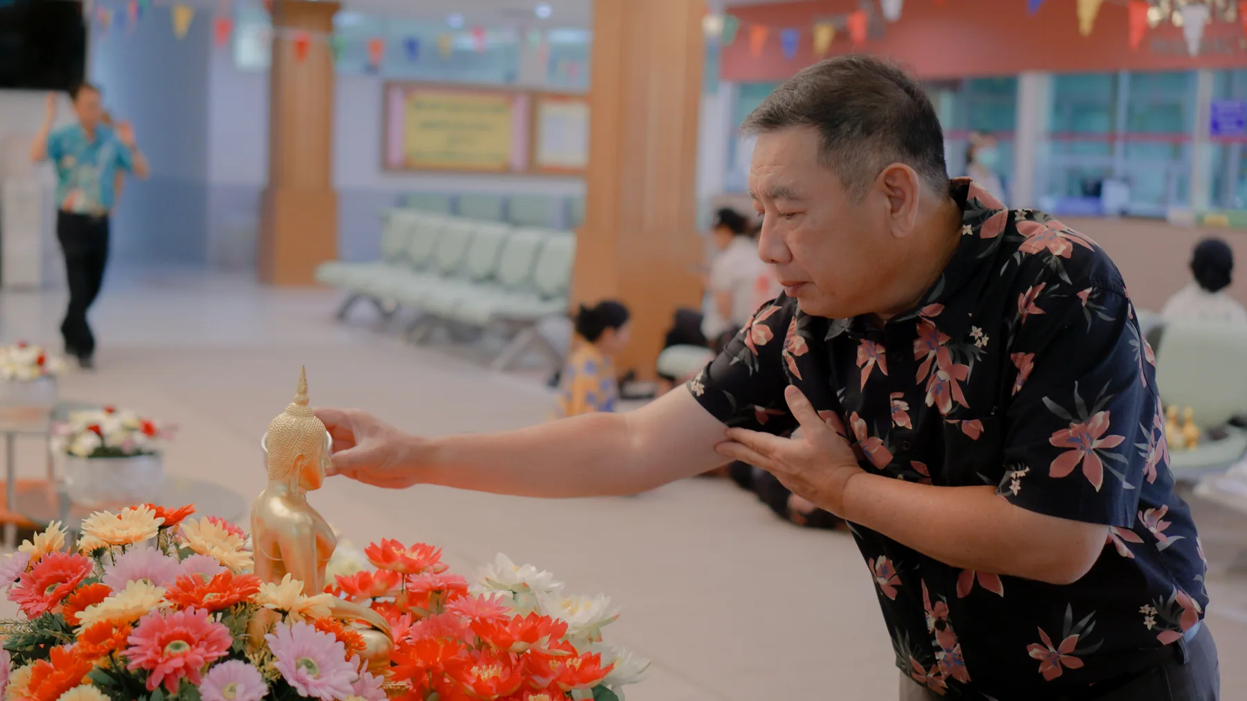 สงกรานต์ 2569
