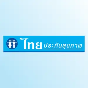 ไทยประกันภัย