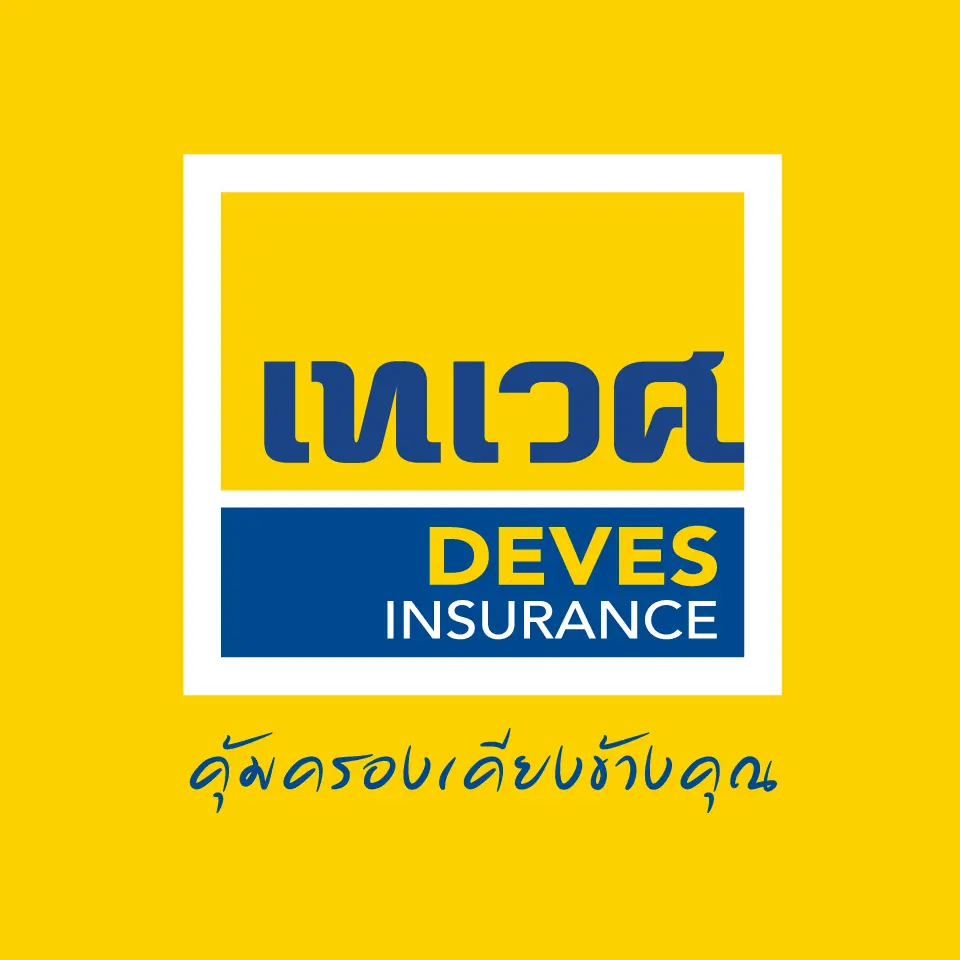 วิริยะประกันภัย